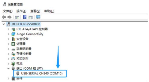 3 E22-400MBL-01评估套件