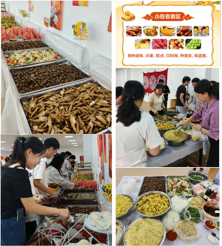 小吃自主 小吃自主
