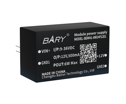 全国产DC-DC隔离电源模块