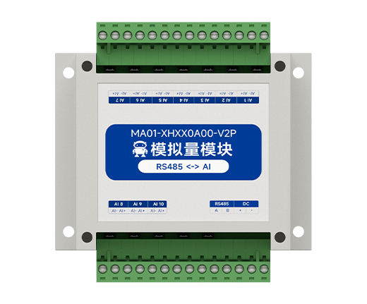 MA01-XHXX0A00-V2P (1)