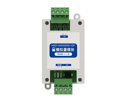 MA01-XHXX0100-V2P