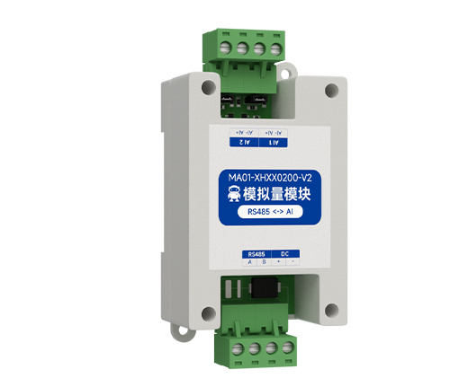 模拟量差分输入模块