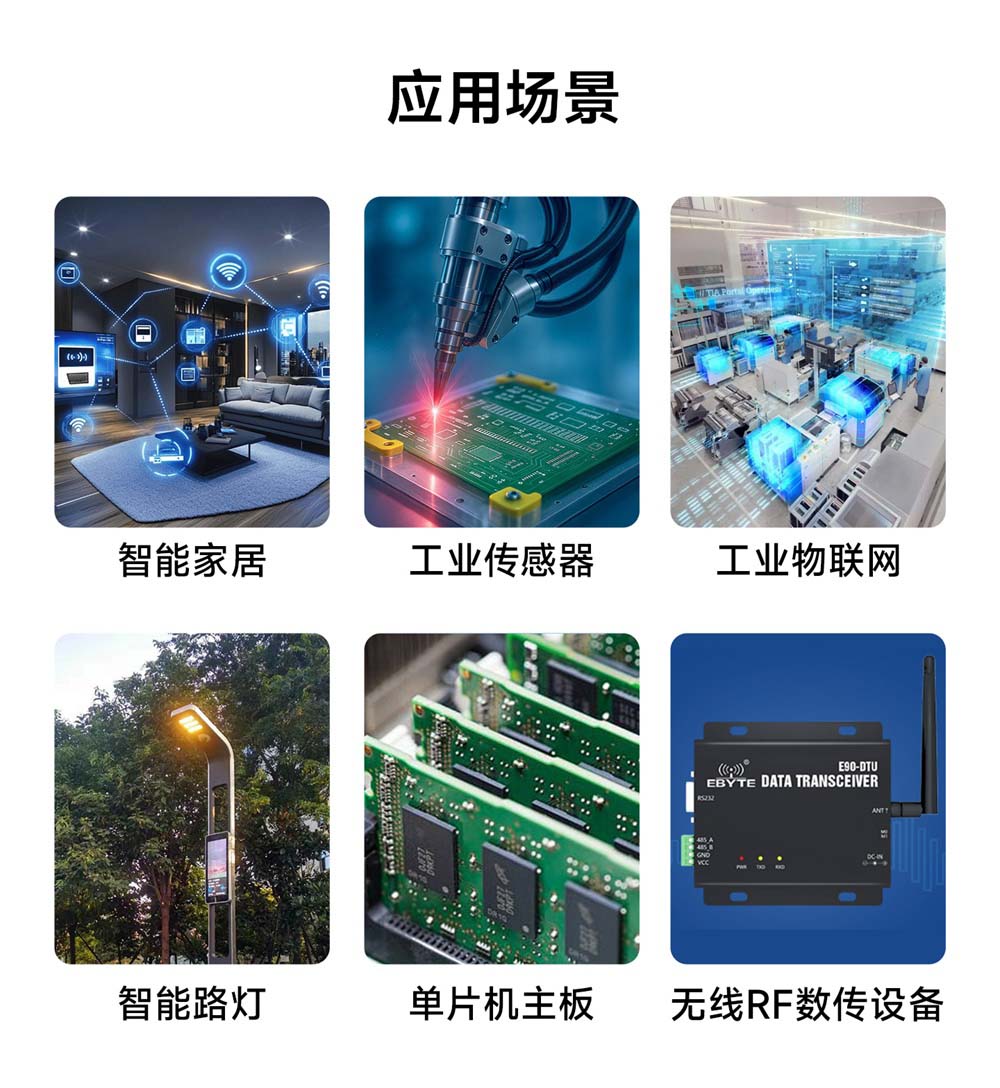 AM21-36W12V AC-DC降压电源模块 (14) AM21-36W12V AC-DC降压电源模块 (14)