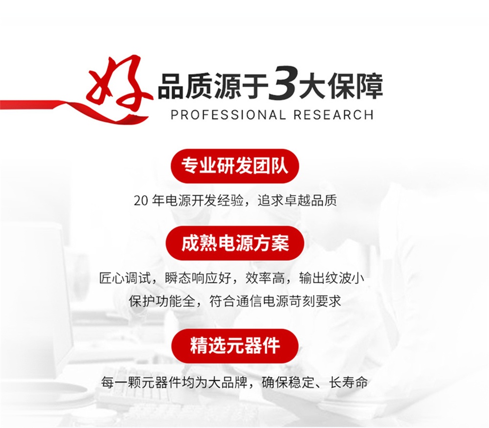 AM21-36W24V AC-DC降压电源模块 (10) AM21-36W24V AC-DC降压电源模块 (10)