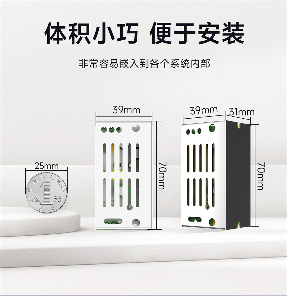 AP21-12W05N 高精度工业电源模块 (5) AP21-12W05N 高精度工业电源模块 (5)