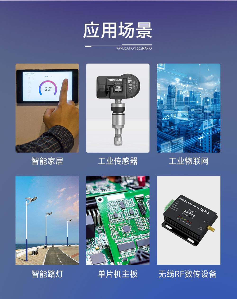 DM21-7W050H DC-DC降压电源模块 (11)