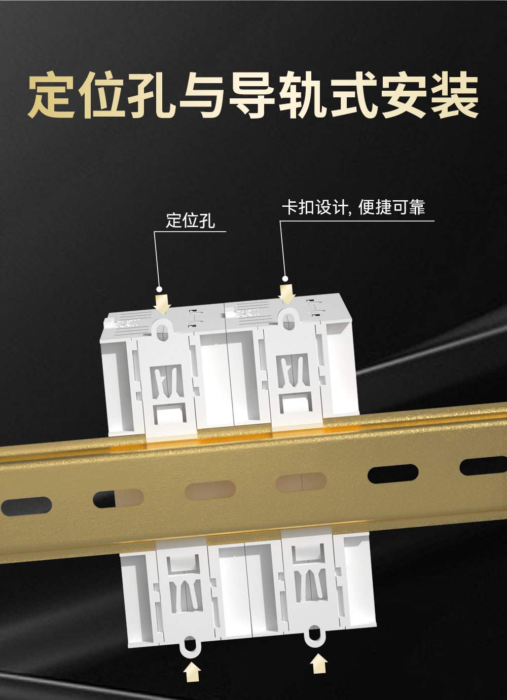 M31-U系列高性能分布式远程IO模块_11 M31-U系列高性能分布式远程IO模块_11