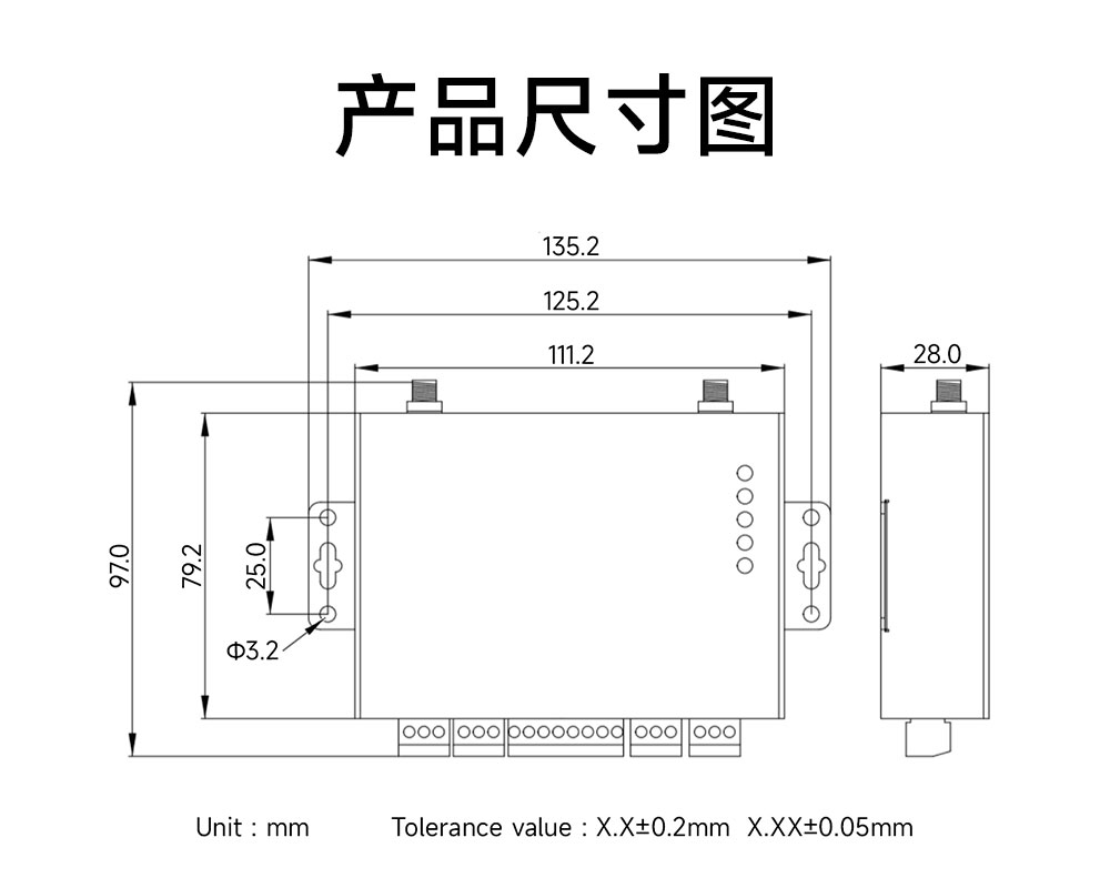 ECM50-A07 可编程工控机 (13) ECM50-A07 可编程工控机 (13)