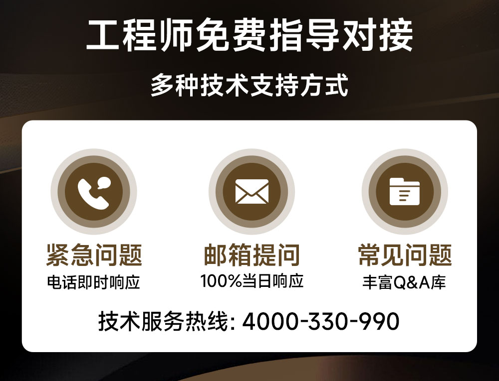 ECM50-A09 轻量级工控机 (11)