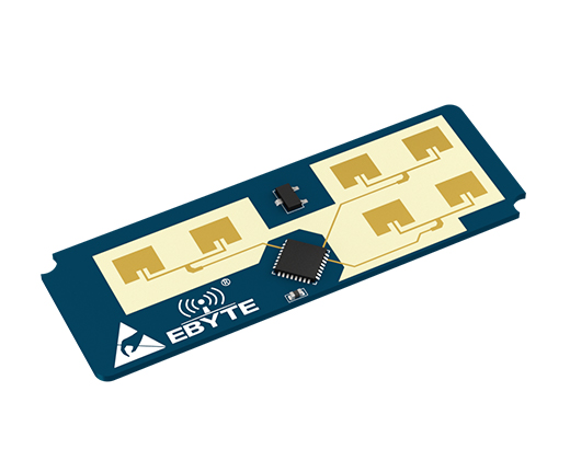 24G毫米波雷达模组