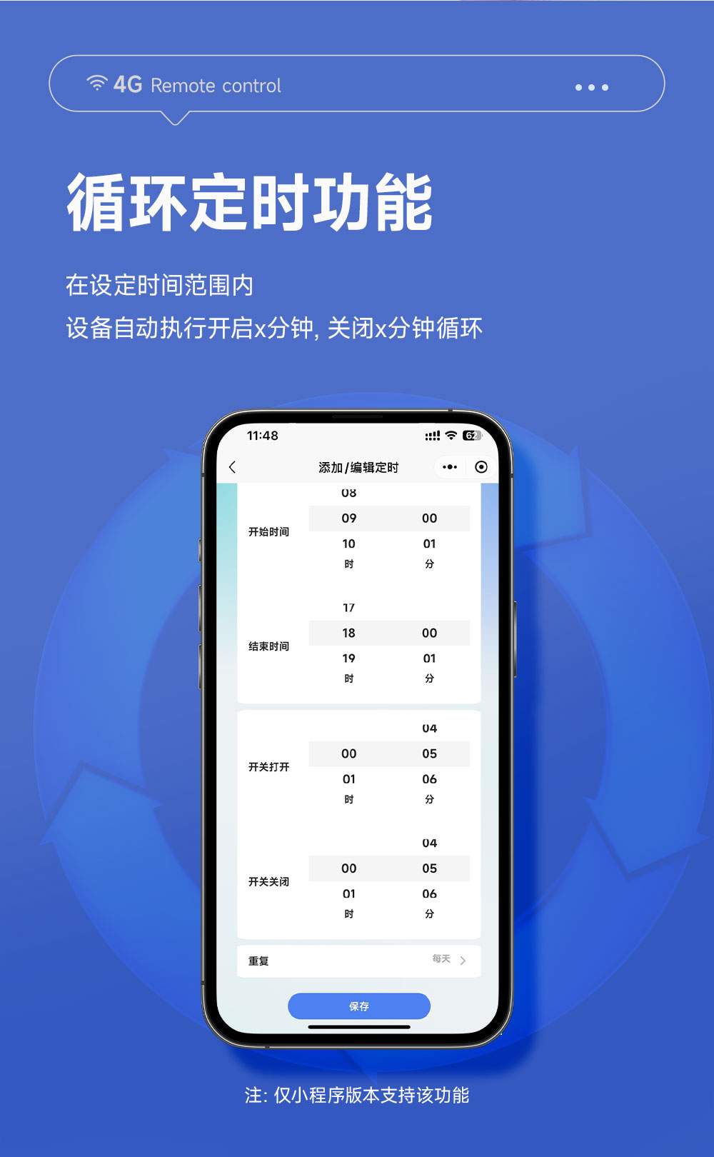 CE31-M01X 小体积小程序版遥控开关 (10) CE31-M01X 小体积小程序版遥控开关 (10)