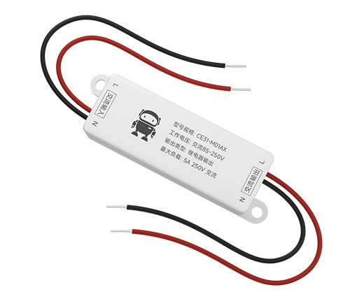 小体积4G遥控开关