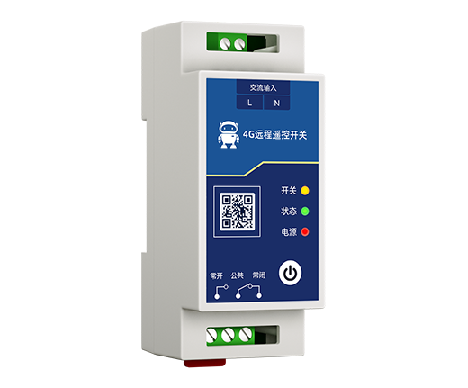 手机云智能遥控开关