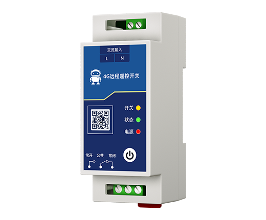 小程序版4G遥控开关