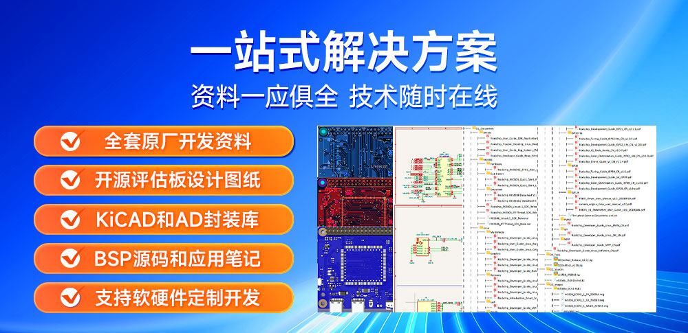 ECB41-PGE1N2-N 工业级单板机 (1) ECB41-PGE1N2-N 工业级单板机 (1)