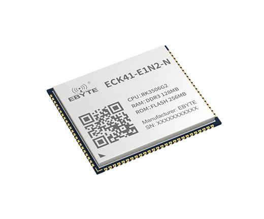 全国产嵌入式核心板