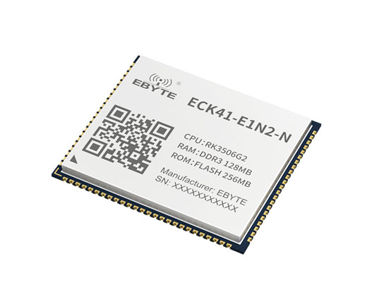 工业级高性价比核心板