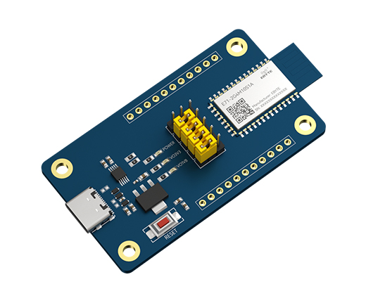 SoC无线模块测试套件