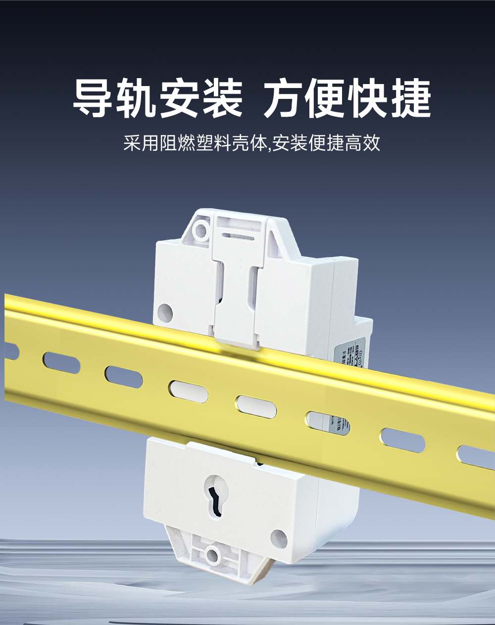 EWD22S-A02TER 无线遥控开关 (13)