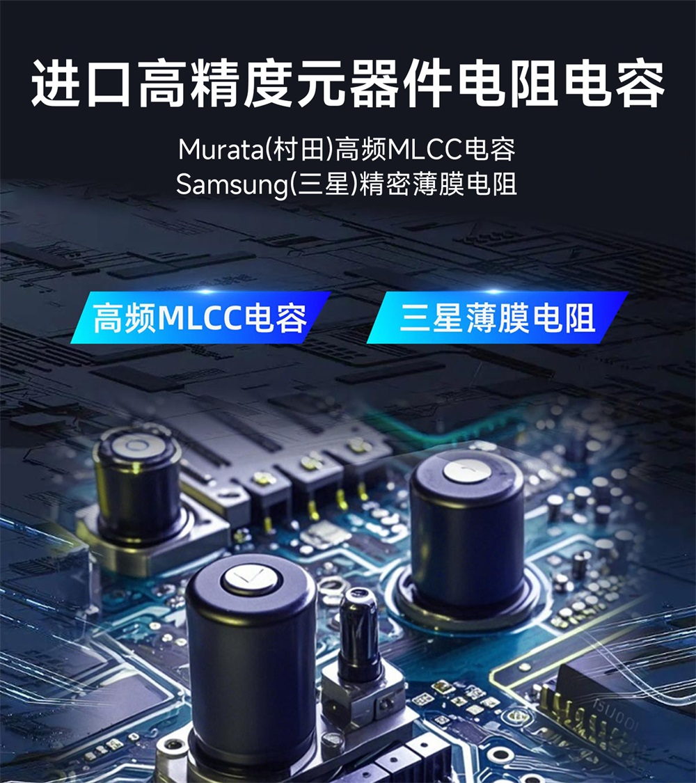 KTH2-R-PVC 温湿度变送器 (5)