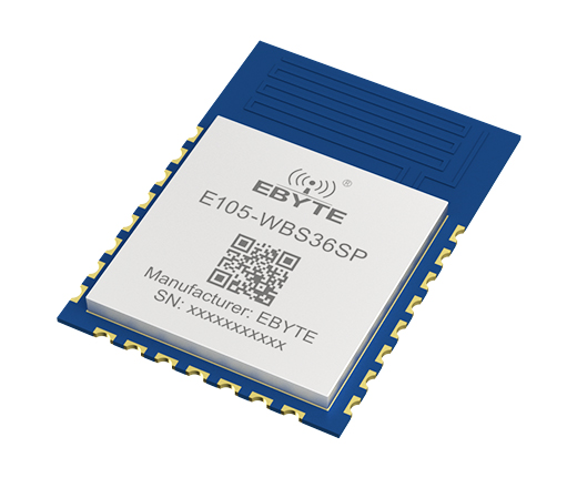 WiFi蓝牙星闪三合一模块