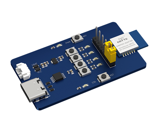 无线同步对传模块套件