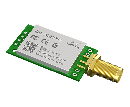 nRF24L01射频模块