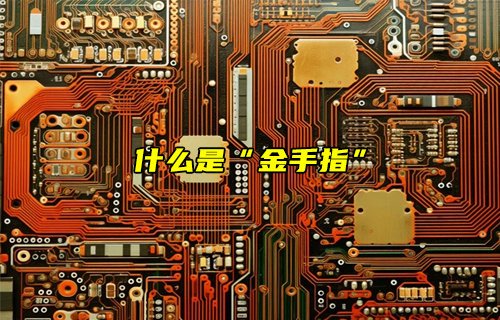 【物联科普】ASIC会不会取代GPU？