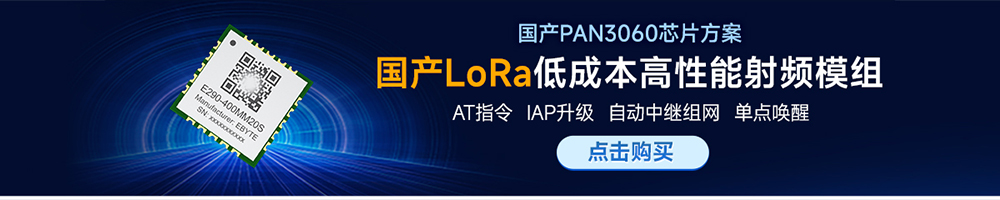 引流图-E290-400MM22S