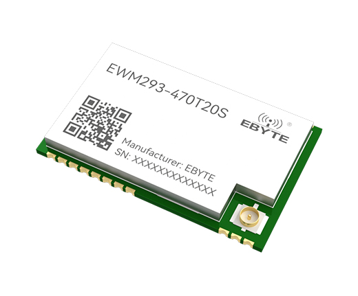 Sub-1G无线数传模组