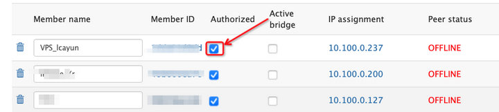 8  安装部署ZeroTier虚拟网络