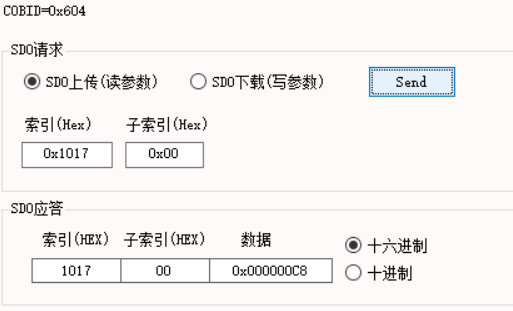 7  canopen IO设备使用指南