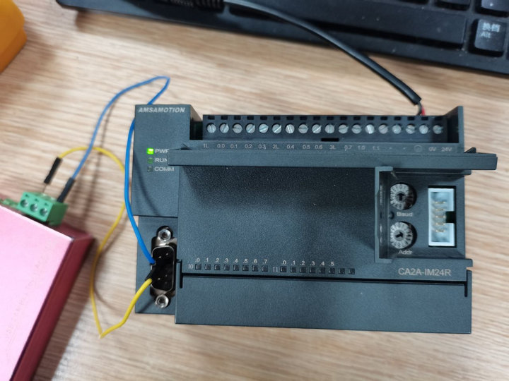 5  canopen IO设备使用指南