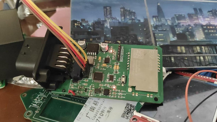 长安大学赞助宣传反馈 (6) 长安大学赞助宣传反馈 (6)