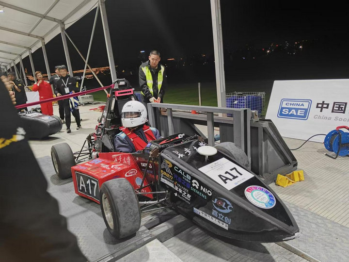 长安大学赞助宣传反馈 (2) 长安大学赞助宣传反馈 (2)