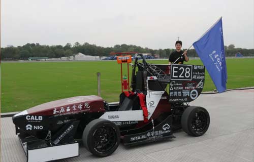 太原工业学院赛车 太原工业学院赛车