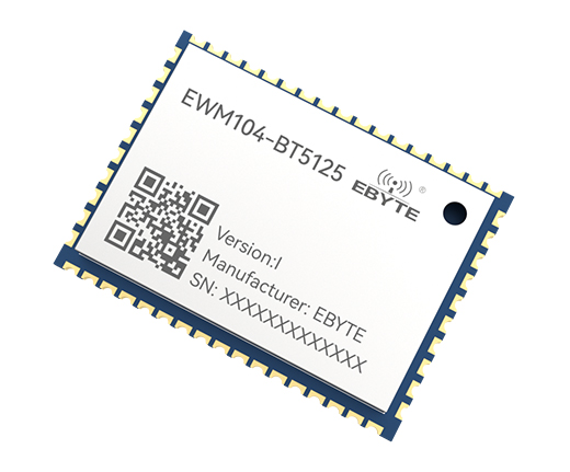 蓝牙音频传输模块