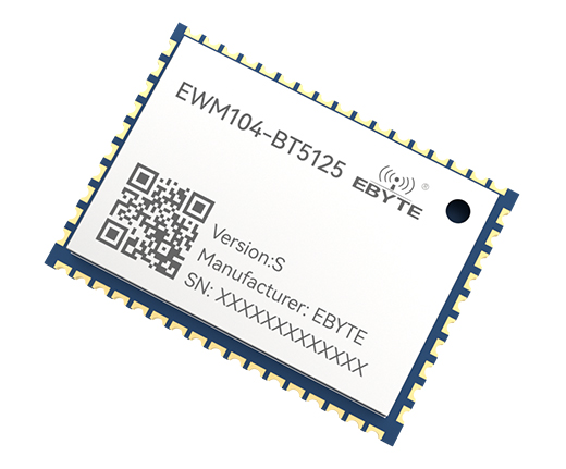 蓝牙音频传输模块