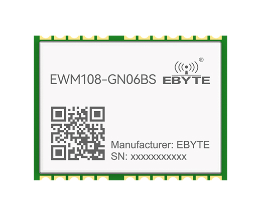 单北斗卫星定位模块