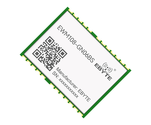 北斗卫星定位导航模块