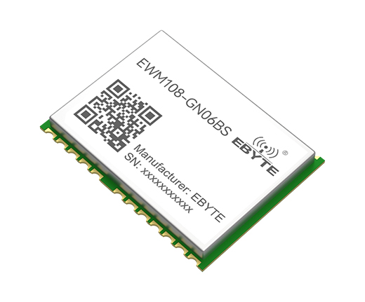 北斗卫星定位模块