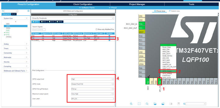 7 STM32单片机的M系列LoRa模块透传教程