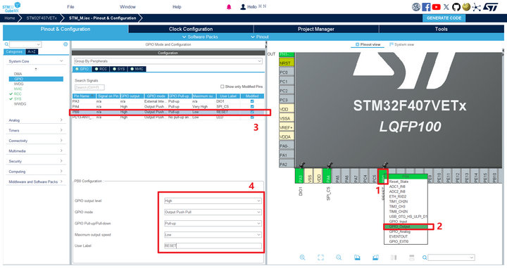 8 STM32单片机的M系列LoRa模块透传教程