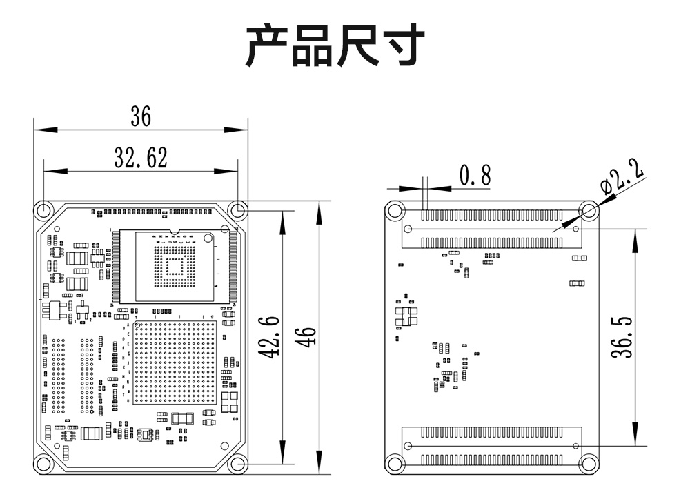ECK20-6Y28C2N5-I 工业级i.MX6ULL核心板详情  (18)