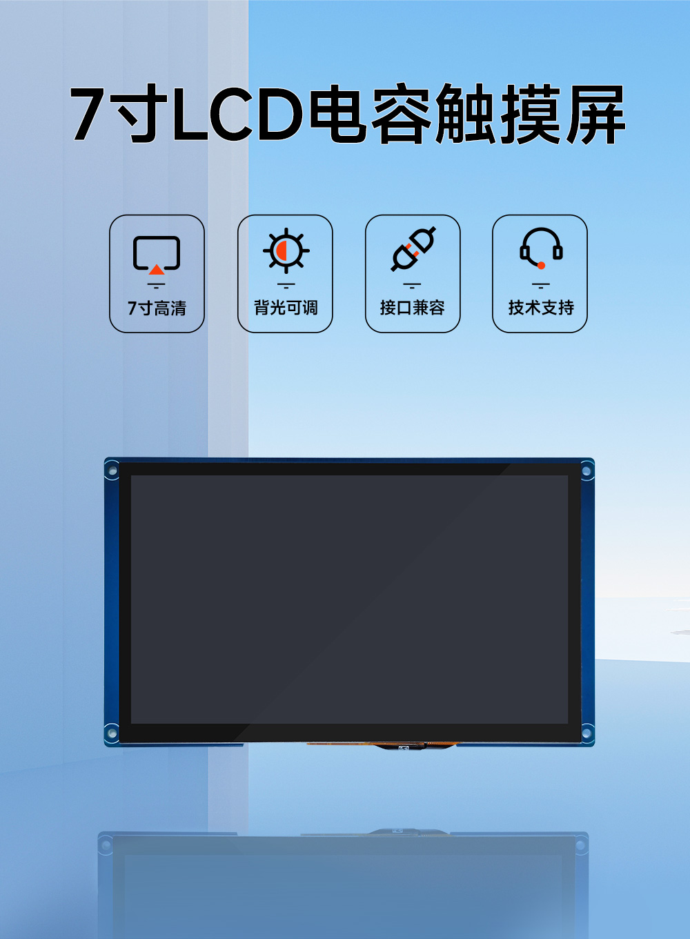 ECK20-6Y28C5E8-I 工业级i.MX6ULL核心板详情  (14)