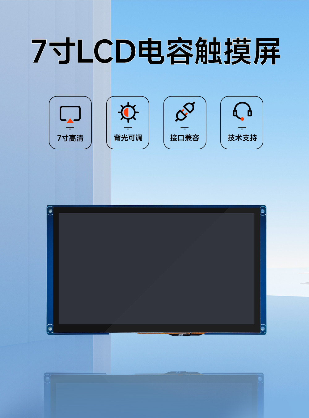 ECB20-PG6Y28C-I工业级单板机底板 (4)