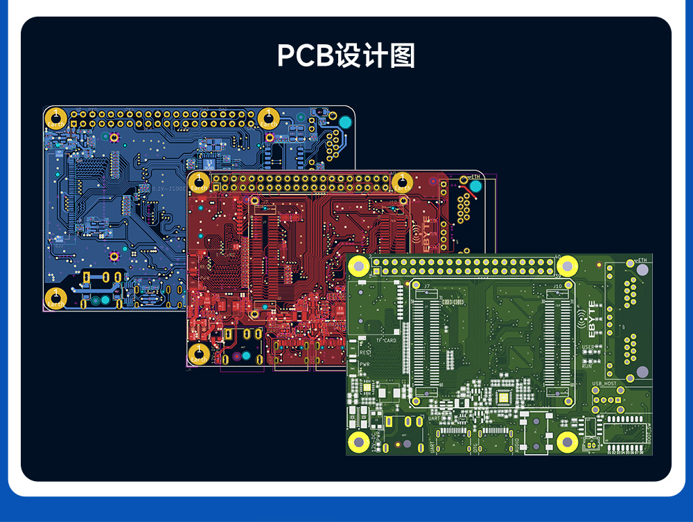 ECB20-PG6Y28C-I工业级单板机底板 (12)