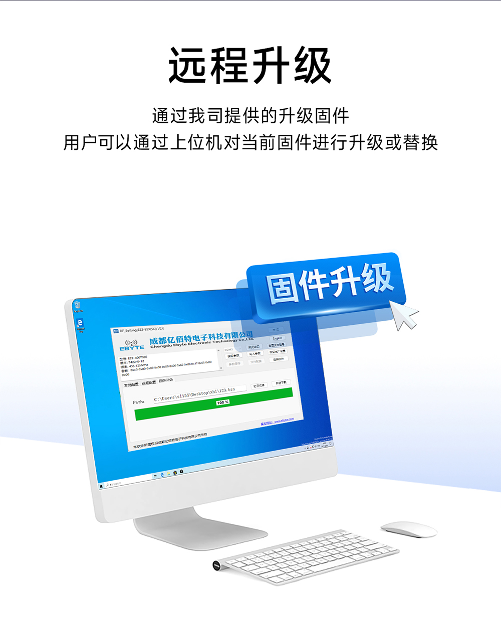 NA111-E POE受电型RS485串口服务器 (15) NA111-E POE受电型RS485串口服务器 (15)