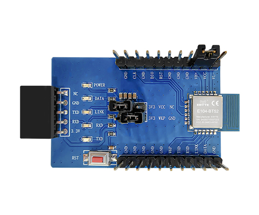 蓝牙模块测试套件