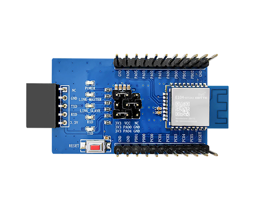 蓝牙模块测试套件